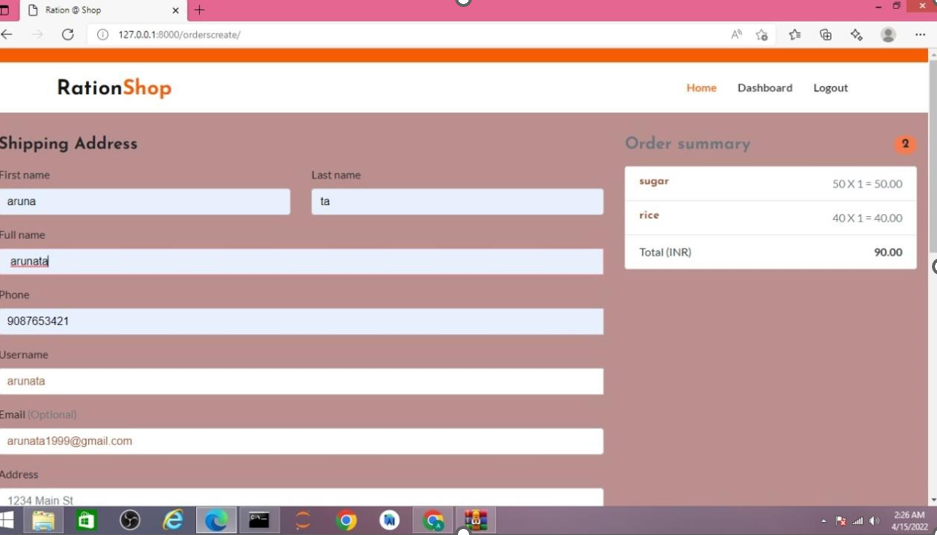 E-Ration Shop Image 2